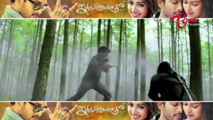 Maa Review Maa Istam - Iddarammayilatho Movie Review