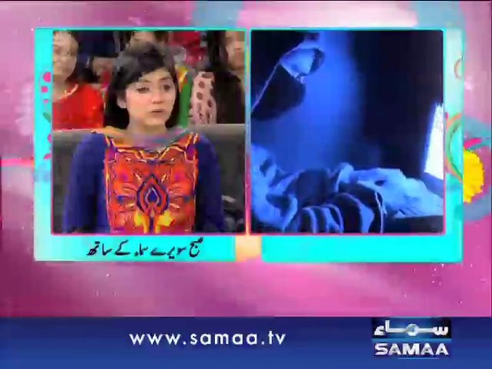 Subah Saverey Samaa Ke Saath | Part 5