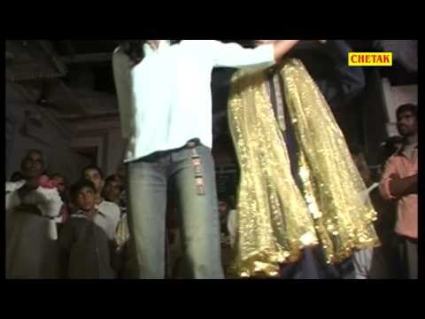 NaMein Tera Pata Janta Aaja Kalyan Dhani Aaja Mamta Vajpai Rajsthani Diggi Chetak Cassettes