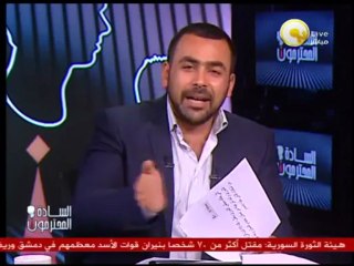 كلام وكلام: الشورى مش باطل .. انت اللي باطل