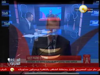 Video herunterladen: السادة المحترمون: أردوغان ينفي استخدام الشرطة التركية العنف تجاه المتظاهرين