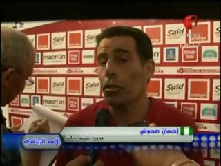 CC2013 ESS-JSMB le 02/06/2013