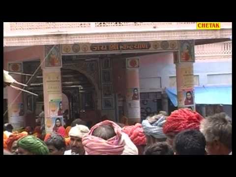 Meri Sun Lea Pujari Baba Tau Nachea Diggi Mela Mein Shakuntala Rao Haryanvi Diggi Chetak Cassettes