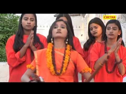 Meera Darsh Diwani Pyar Mein Meri Jaan Hain Radha Raju Punjabi Haryanvi Krishna Chetak Cassettes