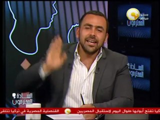 السادة المحترمون: صلاح عبد المقصود يؤكد بأننا نعيش عصر حرية وديمقراطية