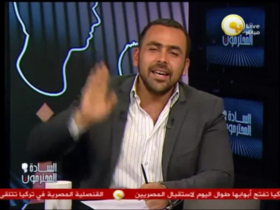 السادة المحترمون: صلاح عبد المقصود يؤكد بأننا ن...