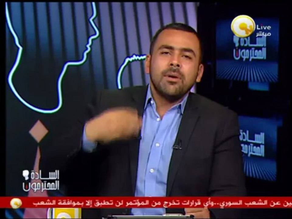 السادة المحترمون - وزير الموارد المائية: تحولنا من عصر وفرة المياة إلى عصر ندرة المياة