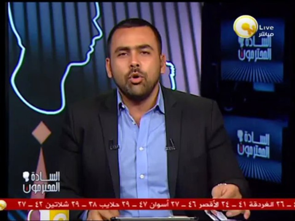 السادة المحترمون: وزير الموارد المائية افترض ان السد اتعمل بس منتظر تقرير اللجنة الثلاثية