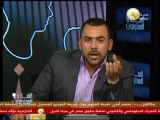 السادة المحترمون: تغريم خالد عبدالله 10 الآف جنيه في قضية سب الفنانة هالة فاخر
