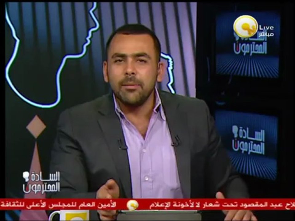 يوسف الحسيني للرئيس: انت مش جاى تربينا انت جاى تحكم وحتى في حكمك فاشل
