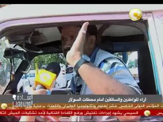 باسم عودة .. منكم ولكم أيها السادة المحترمون