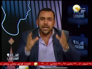 السادة المحترمون: الأثيوبين خدوا قرار ومرسي ايده في المايه الباردة