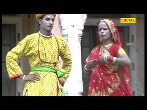 Le Chal Balma Diggi Puri Aaja Kalyan Dhani Aaja Mamta Vajpai Rajsthani Diggi Chetak Cassettes