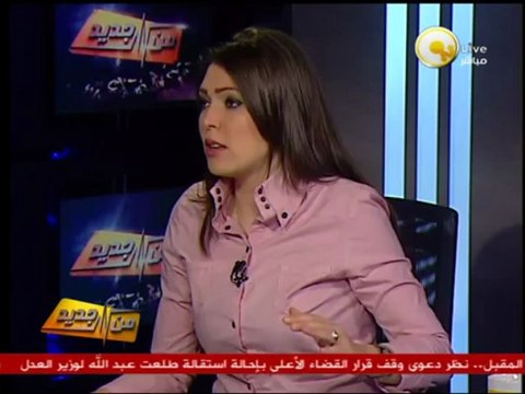 من جديد: كواليس اجتماع المجلس الأعلى للقضاء مع رئيس نادي القضاة