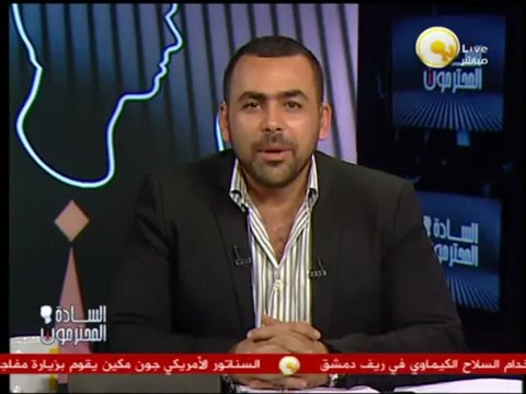 خبر مضروب: خالد مشعل يعقد مؤتمر لكشف حقيقة خطف الجنود