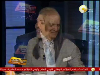 من جديد: الأزمات السياسية في عصر النهضة - د. محمد نور فرحات