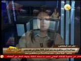من جديد: جبهة الدفاع عن متظاهري مصر ترصد اعتقال 3440 معتقل في عهد مرسي