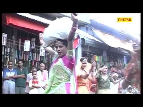 Kha Lea Sakkar Pala Aaja Kalyan Dhani Aaja Mamta Vajpai Rajsthani Diggi Chetak Cassettes