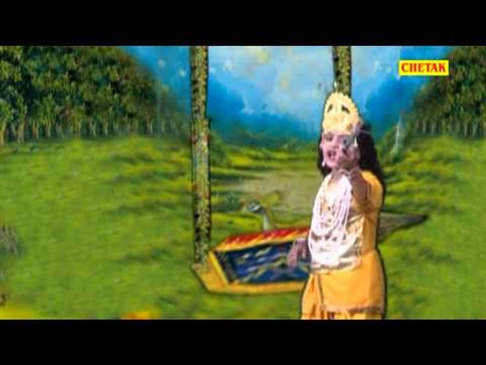 Jaan Meri Hain Radha Meri Jaan Hain Radha Raju Punjabi,Pawan Sharma Haryanvi Krishna Chetak Cassette