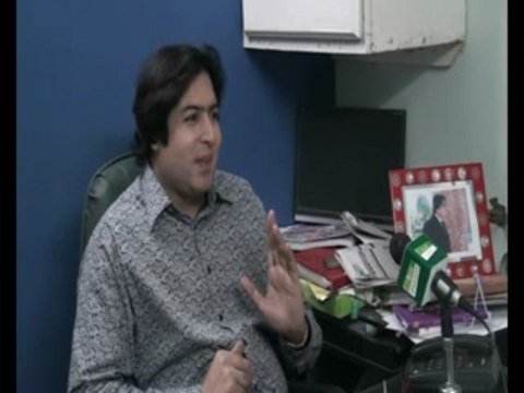 Syed Naveed Bukhari Alhamra Cultural Complex Gaddafi Stadium Lahore, Pakistan