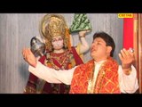 Hanumat Kaha Mileagea Hanuman Ji Kahan Mileagea Rakesh Kala Hindi Hanumanji Chetak Cassettes