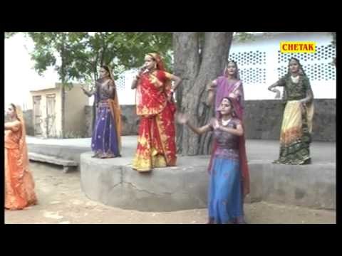 Ghanti Mobile Ki Baji Aaja Kalyan Dhani Aaja Mamta Vajpai Rajsthani Diggi Chetak Cassettes