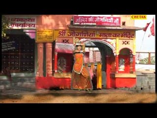 Dukhea Chhea Mhari Kamra Joganiya Schi Tu Hi Tu Rani Rangili,Lakshman Singh Rawat Rajsthani Mata Che