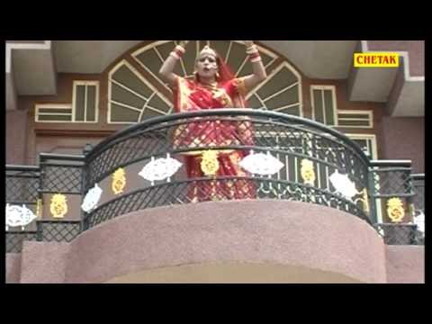 Diggi Ka Mela Aaja Kalyan Dhani Aaja Mamta Vajpai Rajsthani Diggi Chetak Cassettes