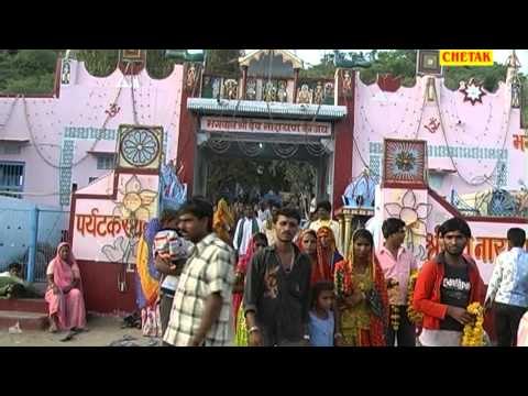 Dhol Nagara Baja Karea Dev Manawa Chalo Rani Rangili,Sharwan Singh Rawat,Durgalal Gujjar Rajsthani