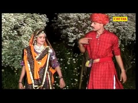 Dhilo Pad Gayo Re Narayana Kota Teshan Pe Dharmraj Chaudhry Rajsthani Chetak Cassettes