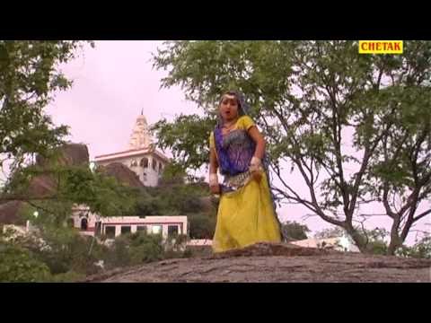 Dev Ji Bulawea Dev Manawa Chalo Rani Rangili,Sharwan Singh Rawat,Durgalal Gujjar Rajsthani Chetak C