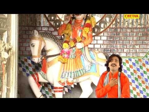 Dev Dhani Awatari Dev Manawa Chalo Rani Rangili,Sharwan Singh Rawat,Durgalal Gujjar Rajsthani Cheta