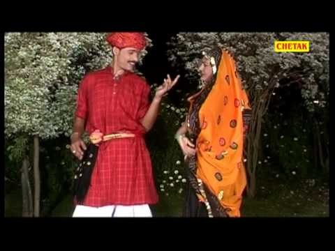 Chhori Thari Moti Moti Aakh Kota Teshan Pe Dharmraj Chaudhry Rajsthani Chetak Cassettes