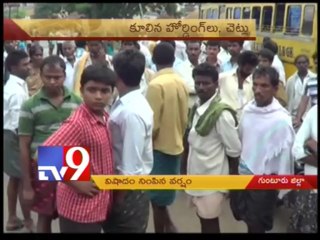 Heavy rain lashes parts of Andhra Pradesh