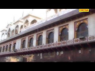 Babi Ko Naam Likhawa Balaji Ki Friendship Bhakto Sea Raju Punjabi,Heena Sain Haryanvi Chetak Cassett