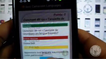 Cameroun Languages Quiz Android Version 2