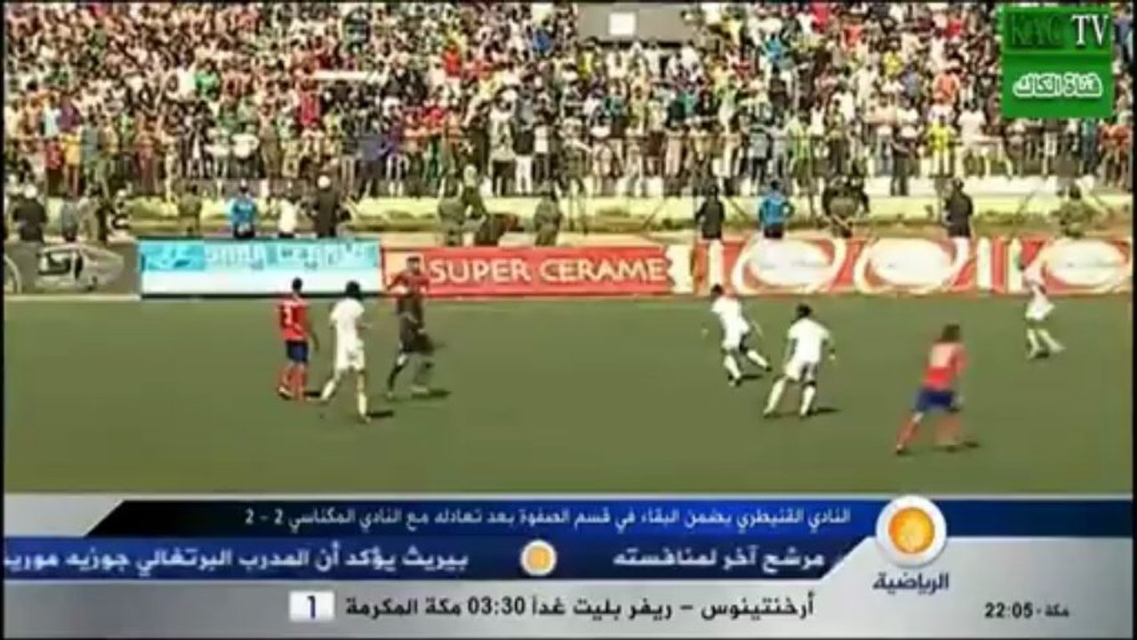 اهداف _ النادي القنيطري 2-2 النادي المكناسي