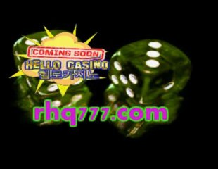 생방송카지노↑↑ＲＨＱ７７７.ＣＯＭ↑↑생방송카지노