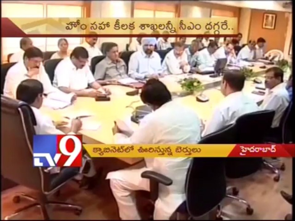 Kiran Cabinet