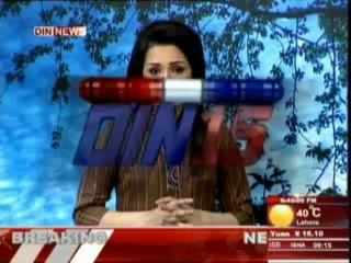 DIN 15 (Din News) 07-06-2013