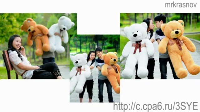 Хотите себе плюшевого медведя?