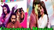 Upcoming Bollywood Movies of June