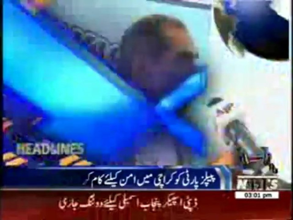 Waqtnews Headlines 03;00 PM 03 June 2013