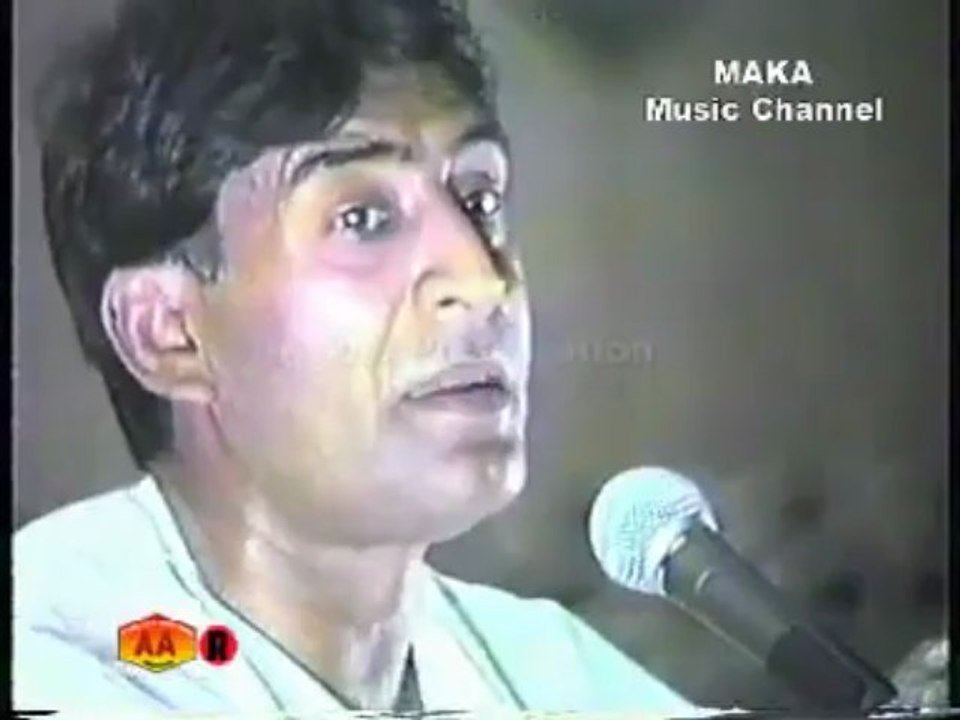 ANT BEHAR DI KAL NA KAI NA KAI (LATE MHOMAD YOUSIF) SUFI SONG
