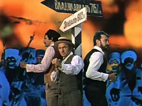 Вот человек рождается на свет-Не бой ся я с тобой