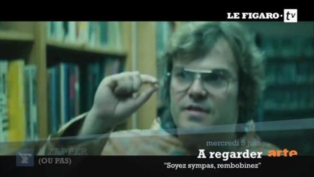 À Zapper (ou pas) : Soyez sympas, rembobinez ou Ma baby-sitter est un vampire (5 juin 2013)