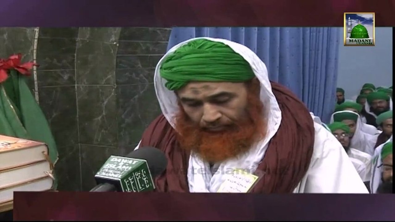 Islamic Bayan - Hasad -  Ameer e Ahle Sunnat