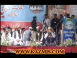 Ghazali E Zaman Hazrat Allama Syed Ahmed Saeed Kazmi - Ghazali E Zaman Conference Part 1