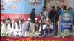 Ghazali E Zaman Hazrat Allama Syed Ahmed Saeed Kazmi - Ghazali E Zaman Conference Part 1