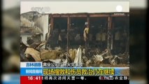 Çin'de tavuk çiftliğinde yangın faciası: 120 ölü